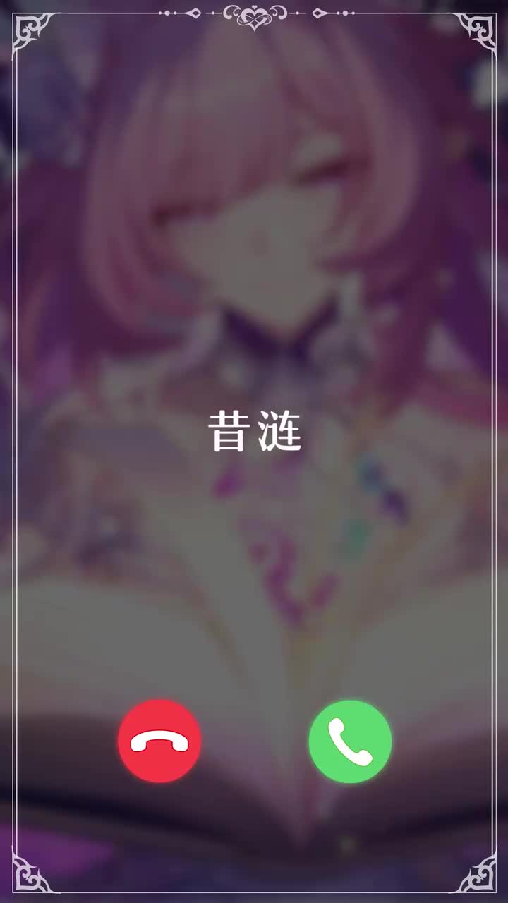 夜间车厢丨沿时间逆行的旅途 第三日