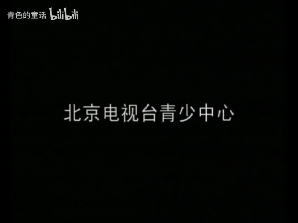 学问猫说历史 p38 第38集 希腊英雄-3 [BV1vKUYBME38_p38]