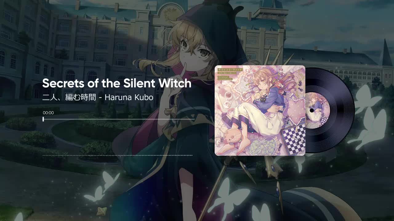 1-25. 二人、編む時間 - 久保早瑠菜