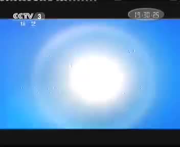 174053_1AE2