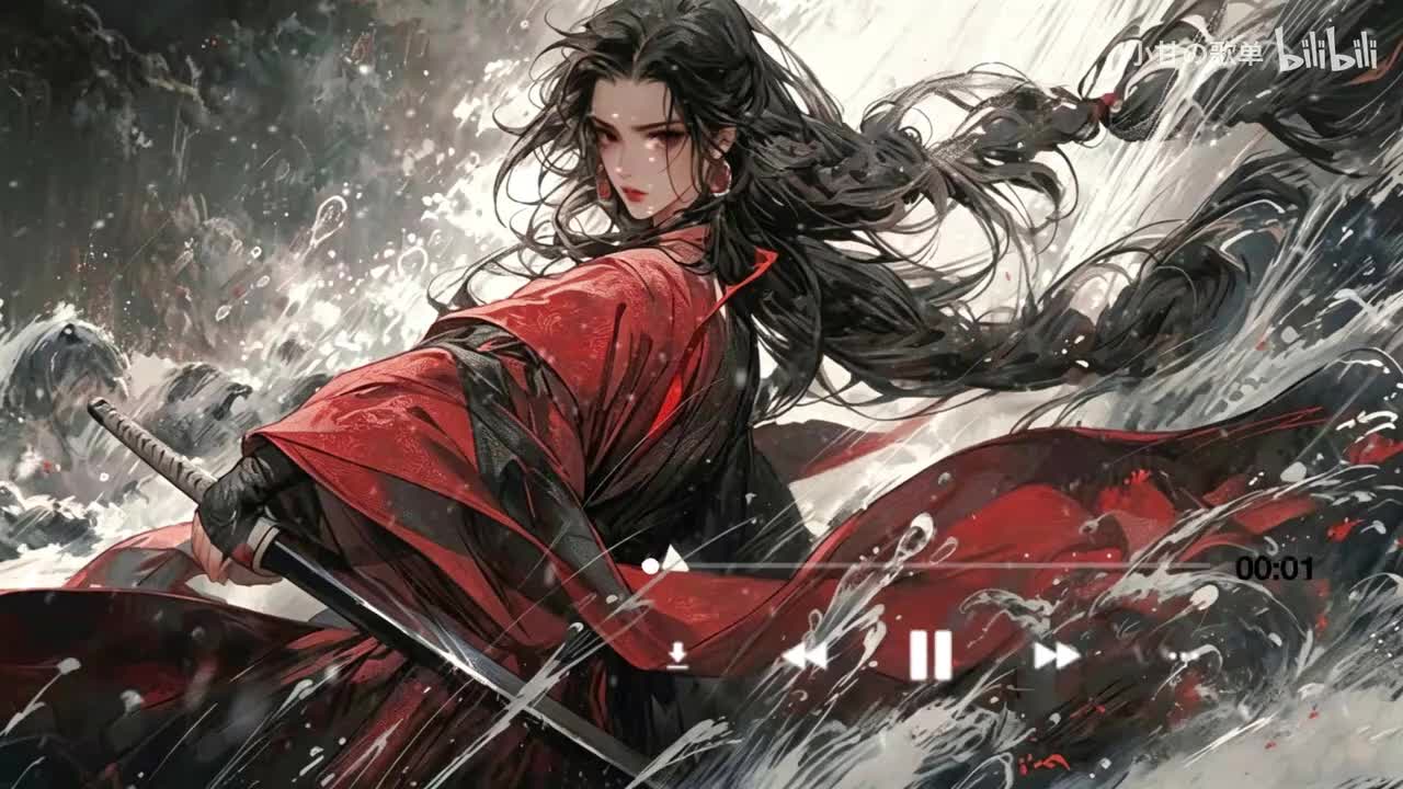 惊鸿醉