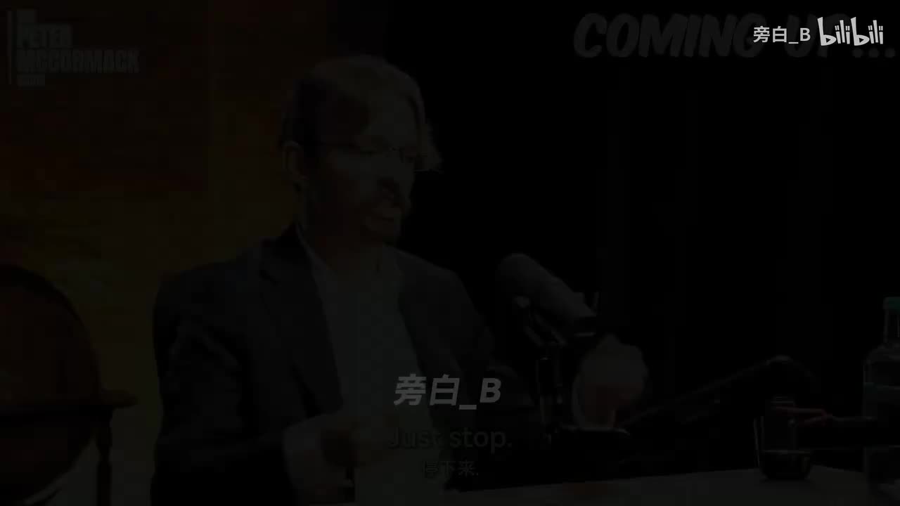 原声