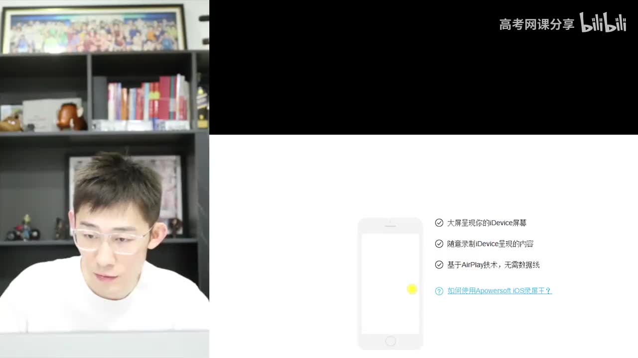 【暑假】第12讲 曲线运动-抛体运动