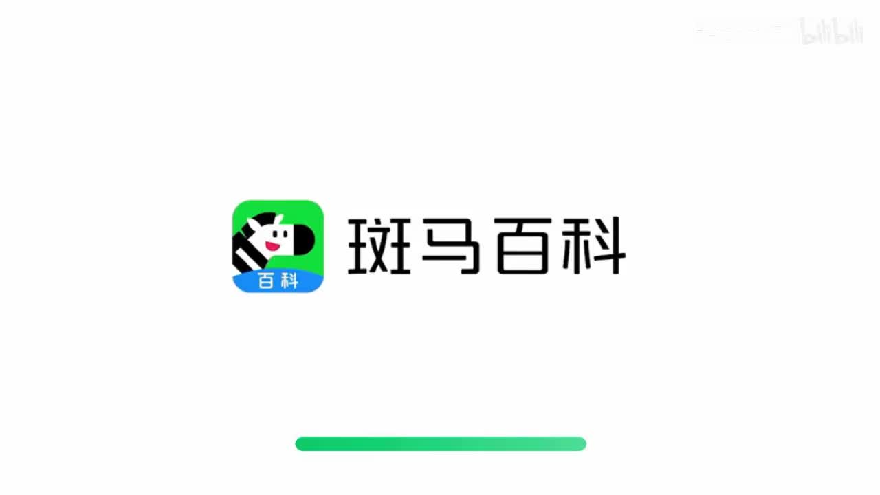 10.两栖动物的孕育