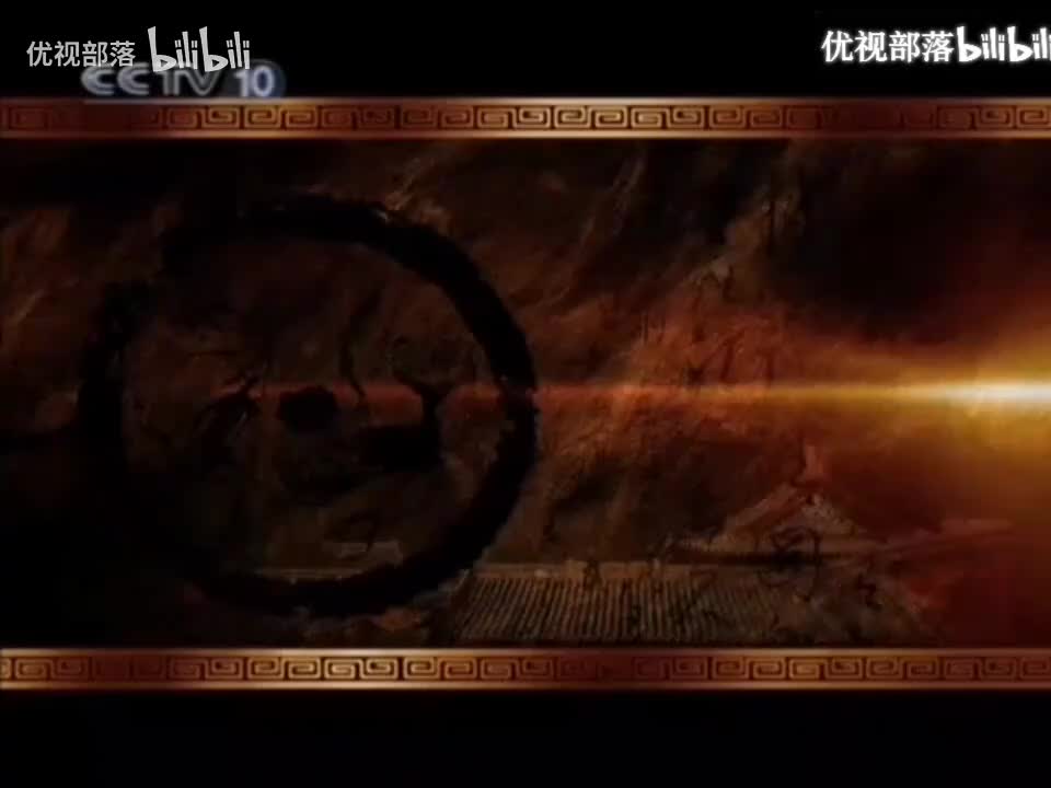 唐宋八大家04沙场初点兵