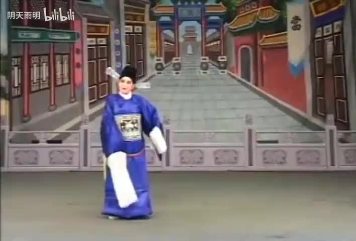 豫剧《五子登科》06 张枝茂 朱坤芳 孙海涛 冯万明 程海书 杨丽 宋红梅