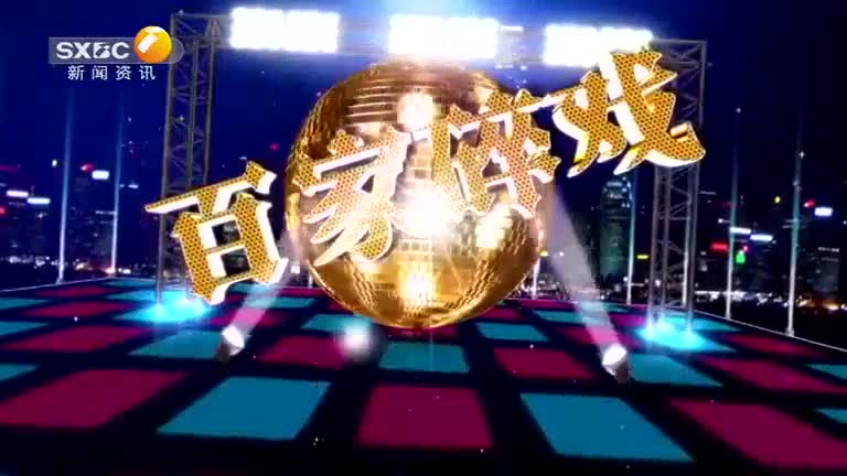 c9e4e7c7-ace1-11f0-8e7e-00110a6c9518_merge_1760874974