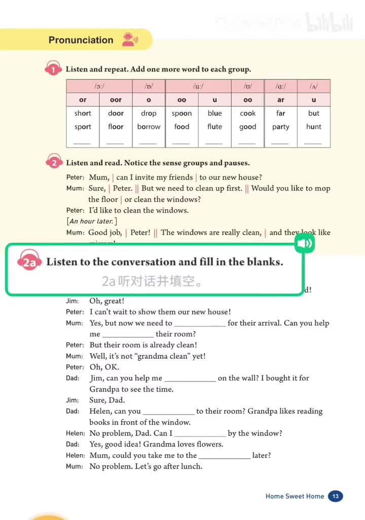 Unit 2 (p.13-14)2a、2d