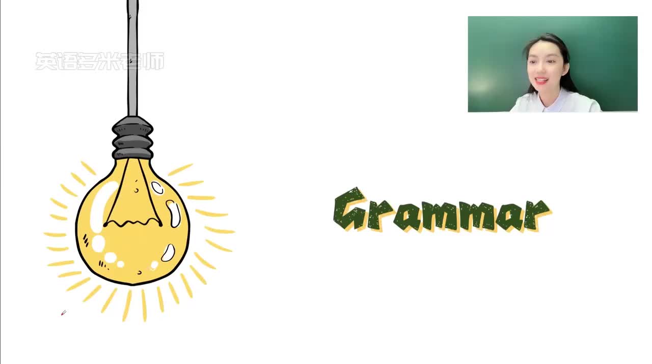 40_第1-48课-第37课（2）_1080p