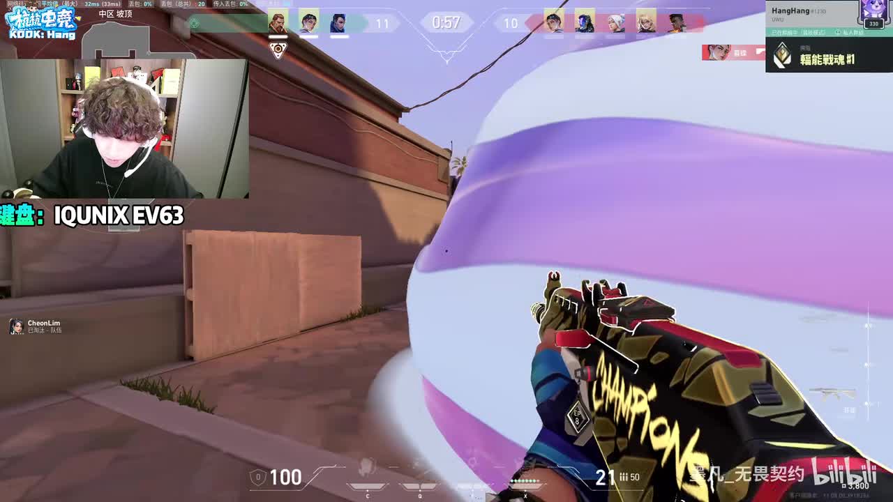 HangHang_2025-10-26_22-03-43_007