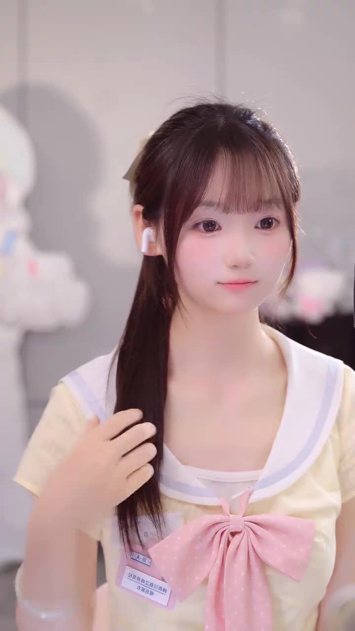 隐16时15分