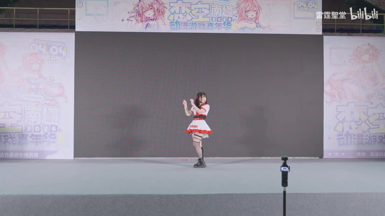 3.拜托了爱-知了