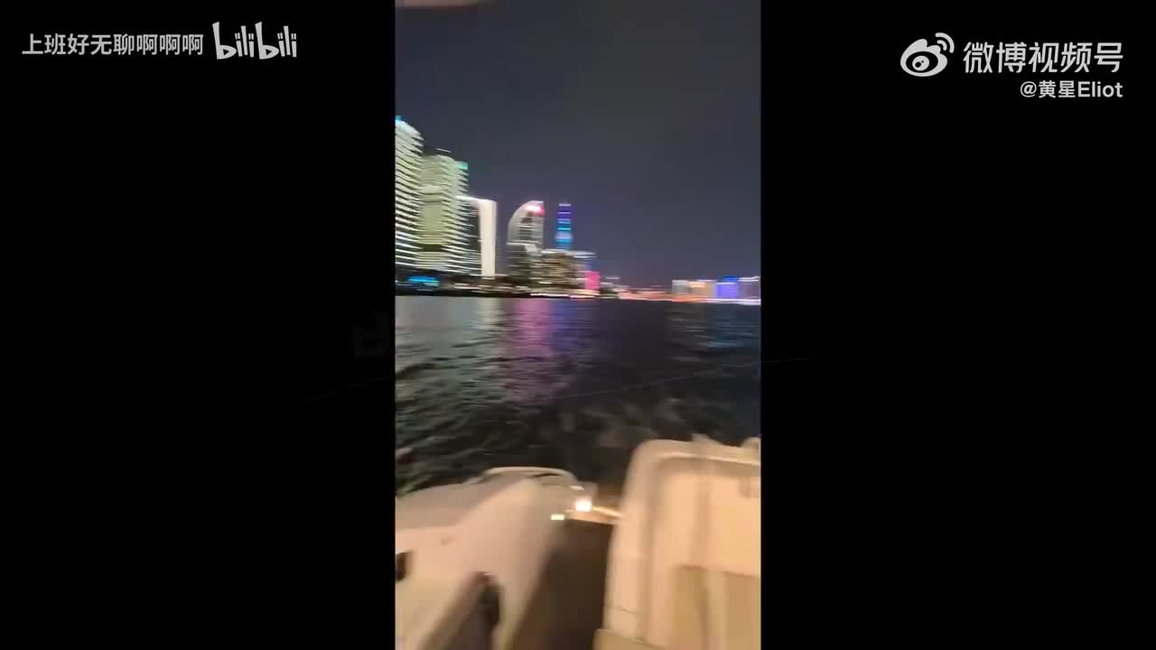 夜游黄浦江vlog