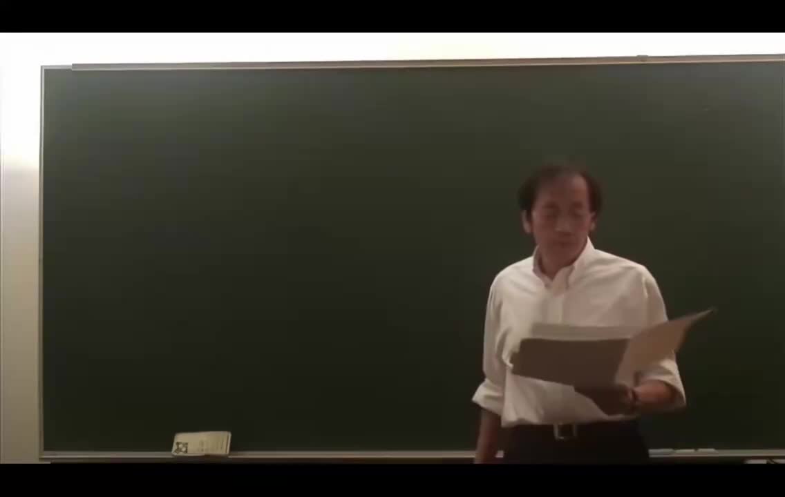 55_金匮案例篇5：尿毒症案例