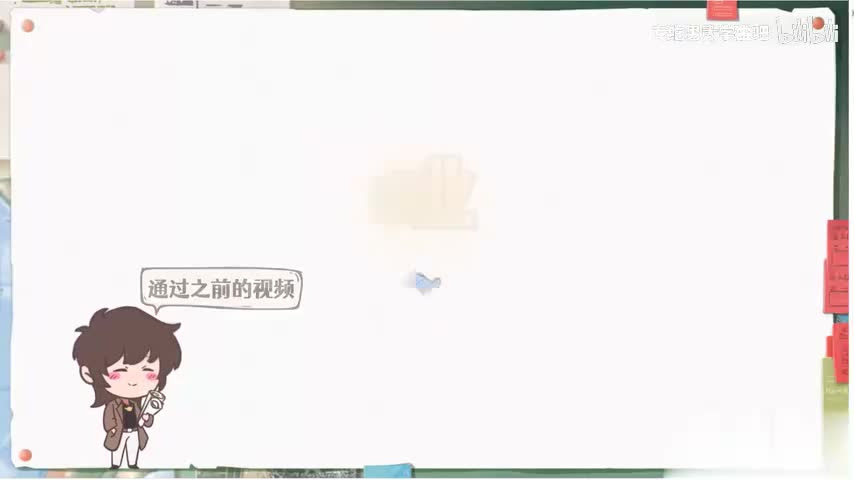 51. 4 什么是工业