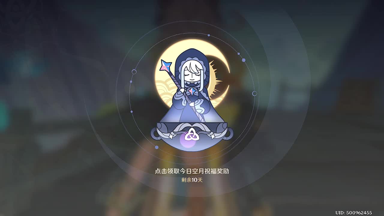 预言女巫赠与的「启示」