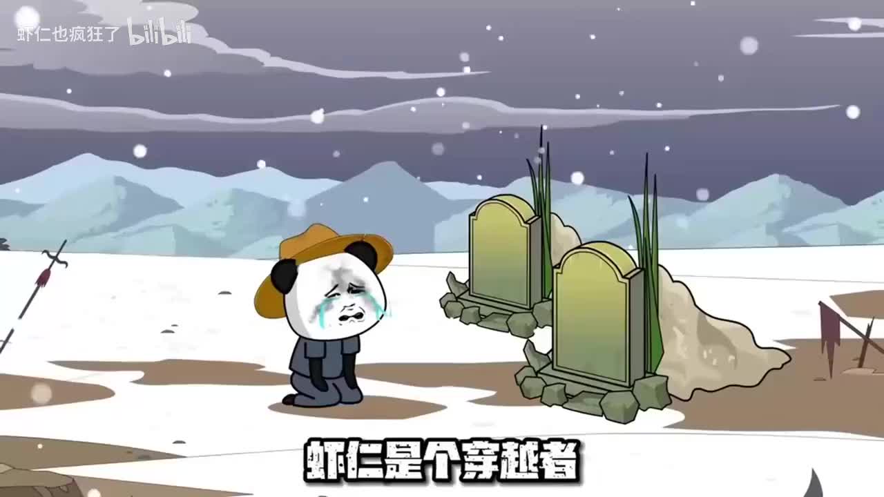 第二版 完结版 谢谢观看 防限流