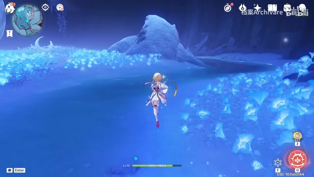 纪闻二「愚人众的故事」