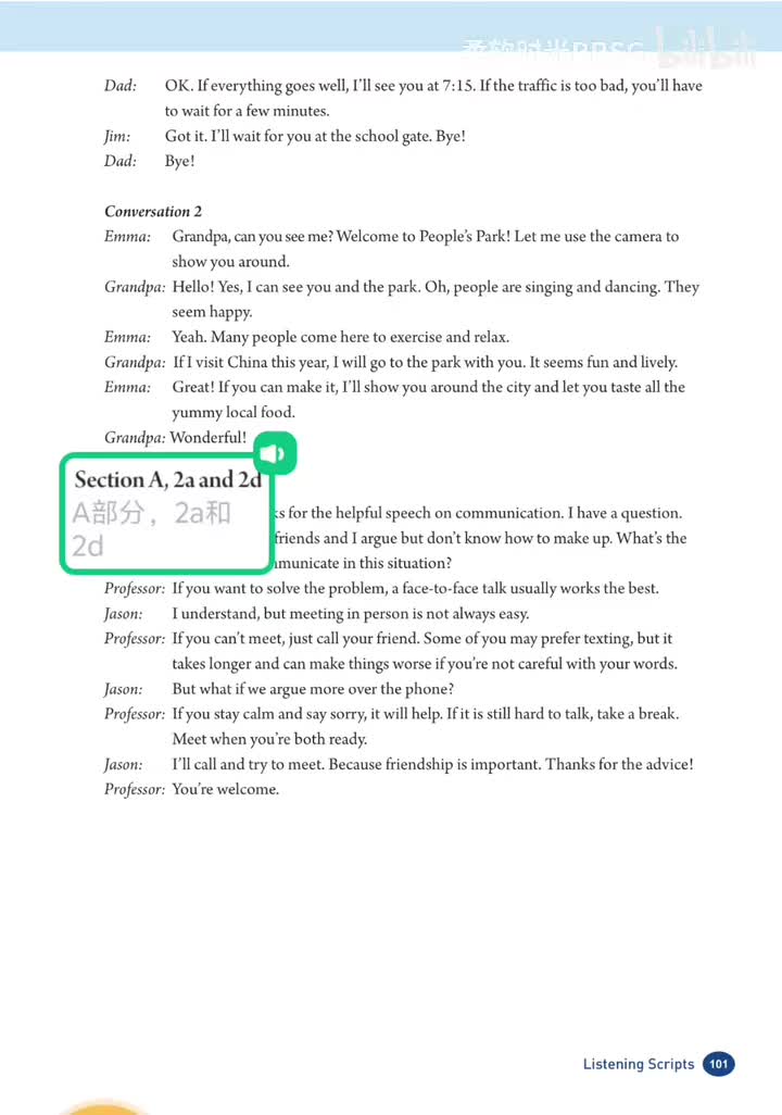 Unit 8 听力脚本 (p.101) 2a 2d