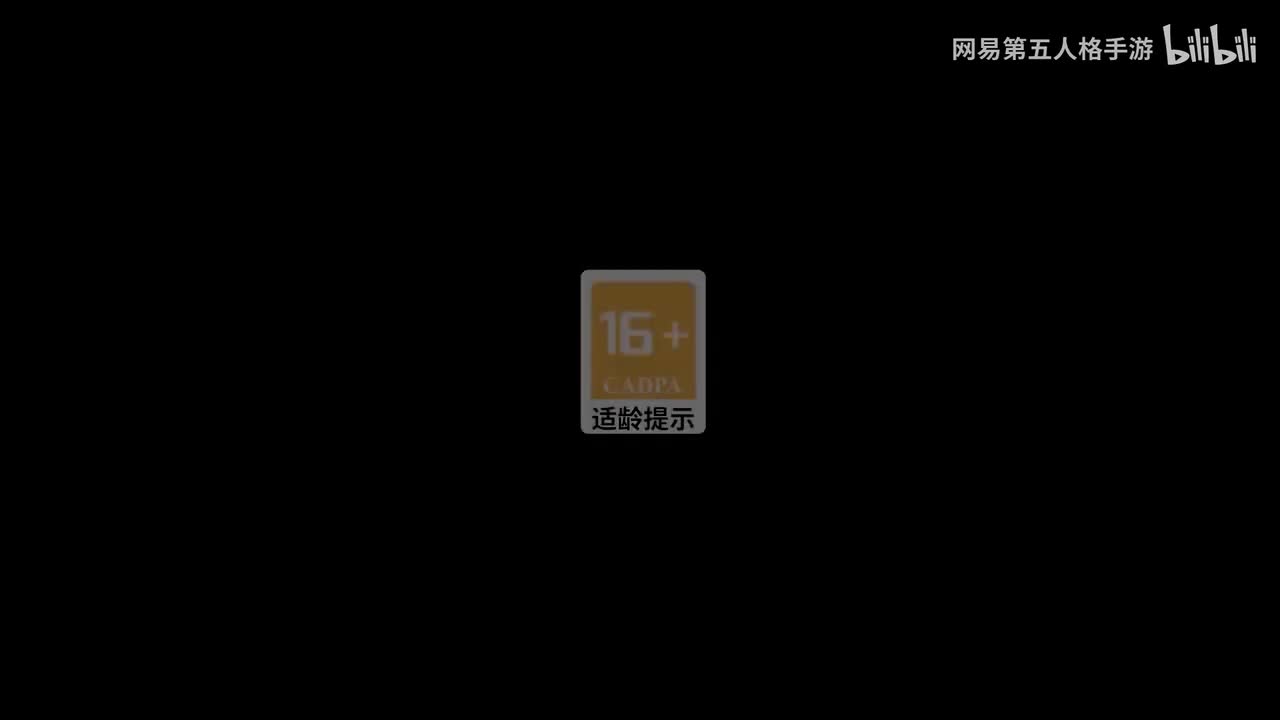 【简】【第四十四赛季·精华2】故事视频