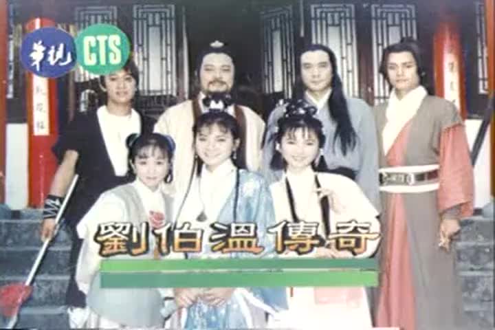 173 爱杀 陆一龙