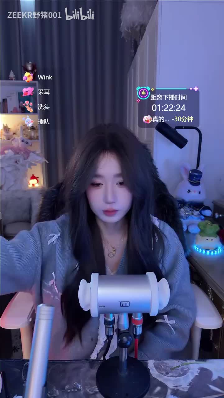 芒果小布丁ASMR_2026-03-08_22-45-41_003