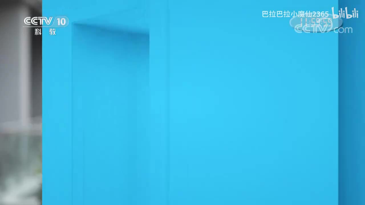 《百家讲坛》 20201024 《党史故事100讲》 五讲四美 精神文明