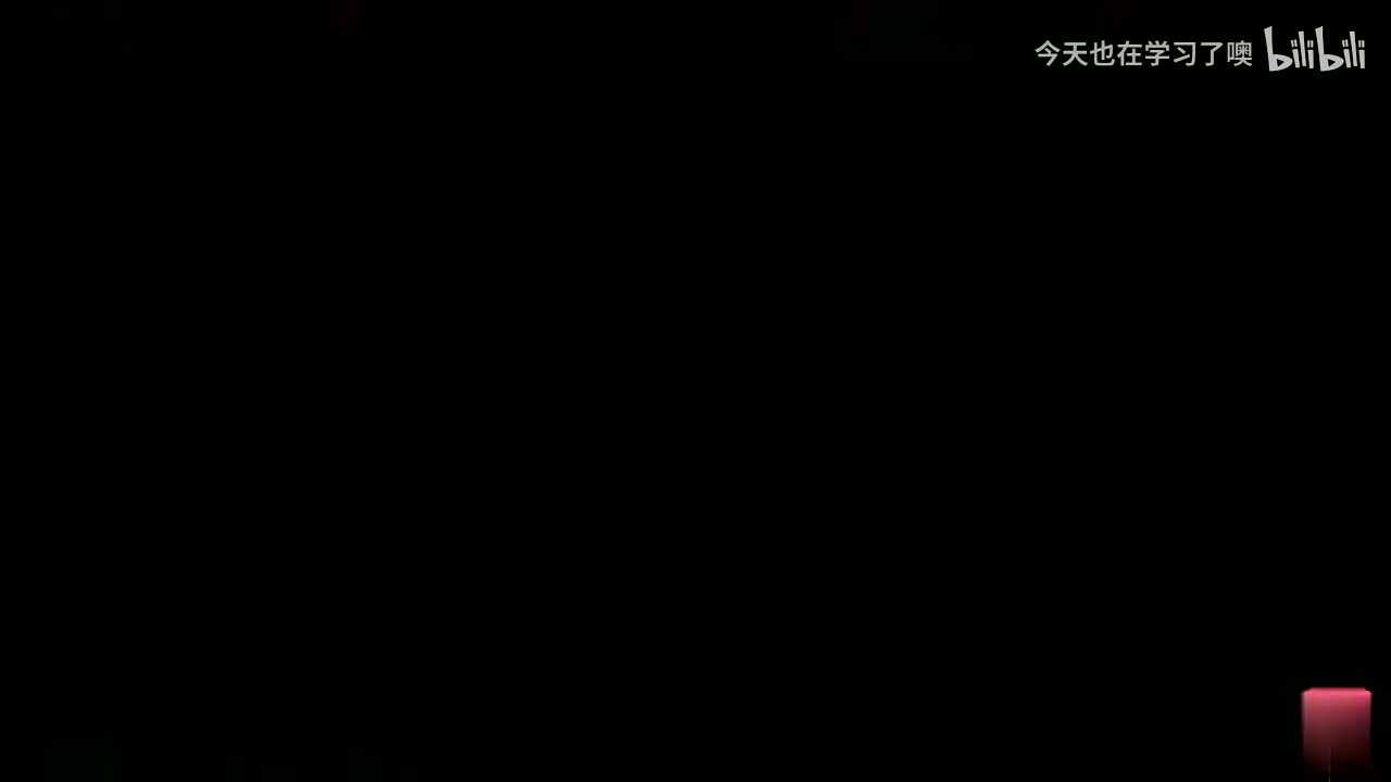 33-33-用基本不等式求最值：关注定值