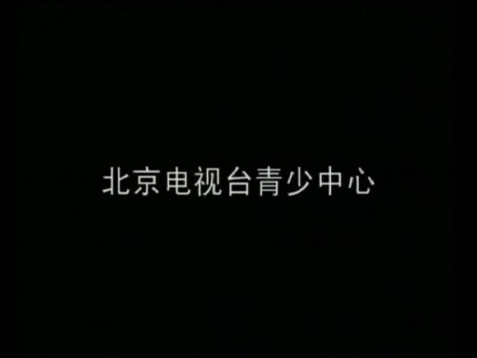 第23集 夏朝的故事