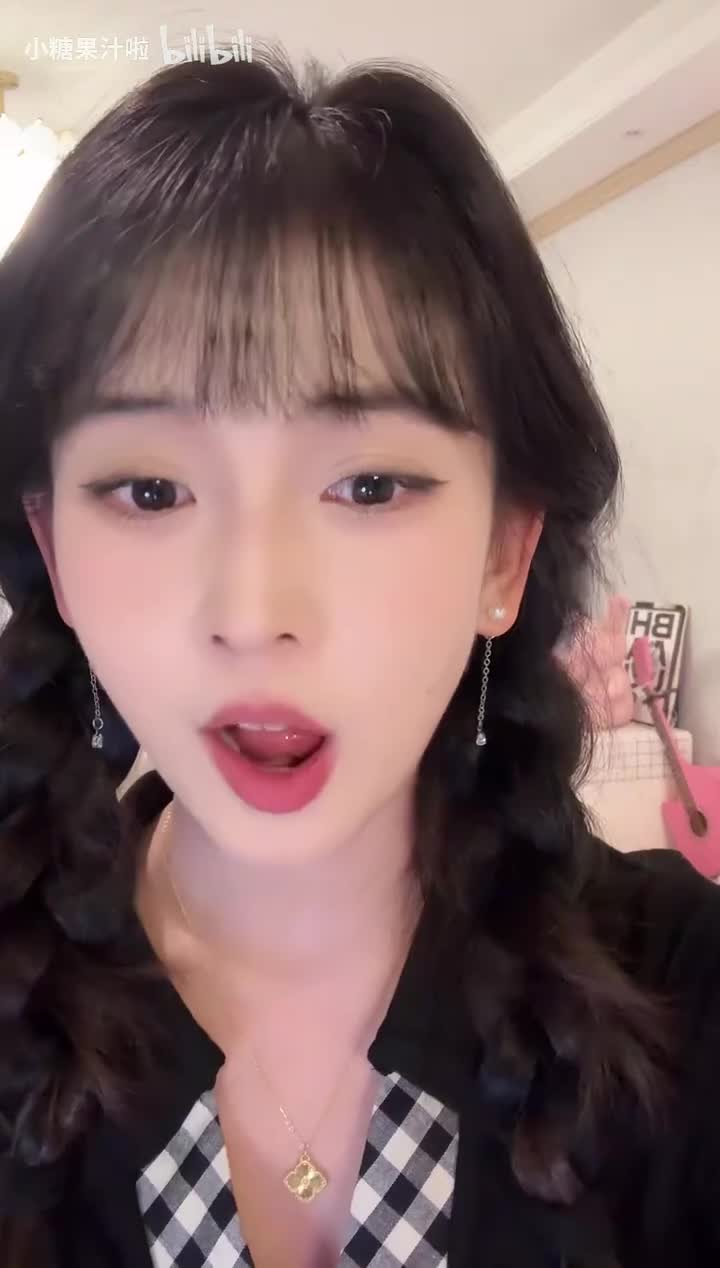 @心碎小甜-别偷看！25101902