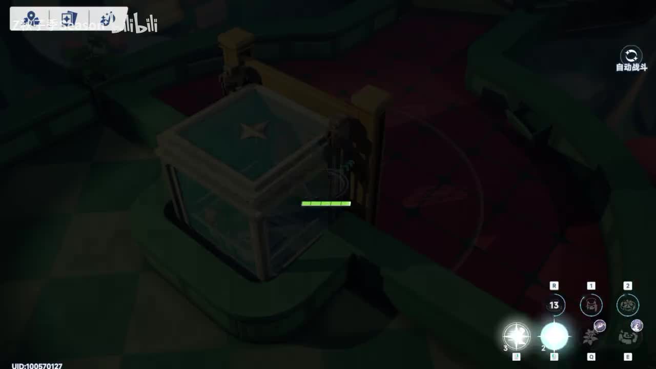 81烈焰与尘埃13层BOSS：BGM