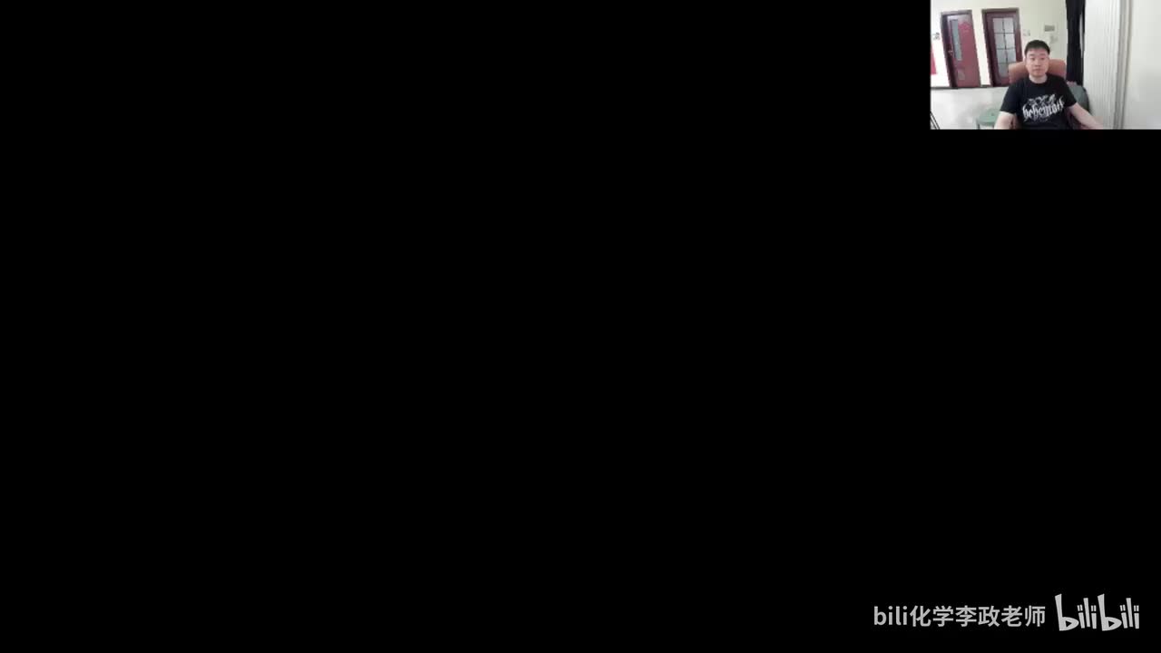 直播06-12大选择题模块化精炼-1