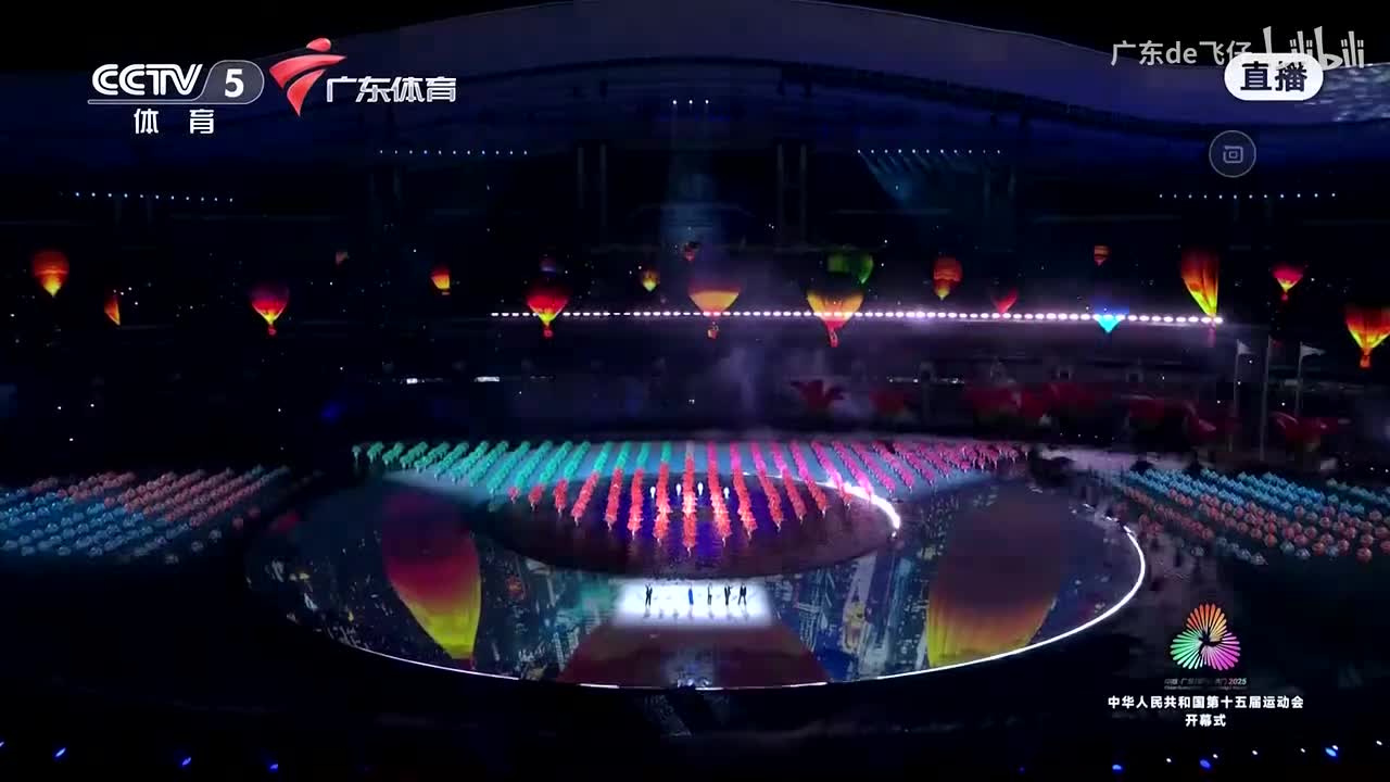 大湾区的四位哥哥们再现经典《海阔天空》