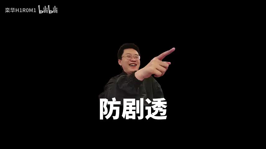 【Falcons vs FURIA】图四Dust2