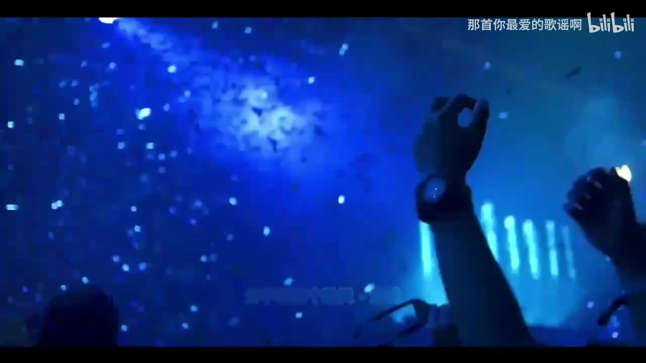 023. 分手在那个秋天 (DJ版) - 浩瀚