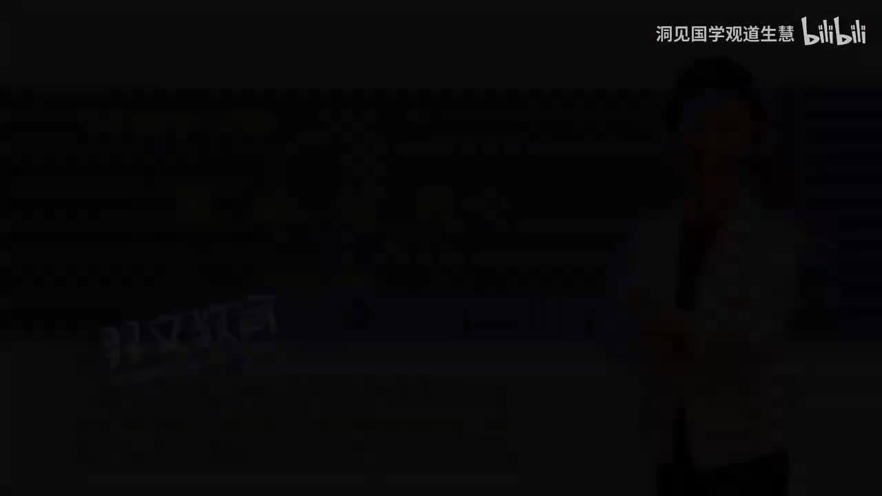 8-08、第2章 临床医学基础知识 第4节 临床医学在健康管理中的应用