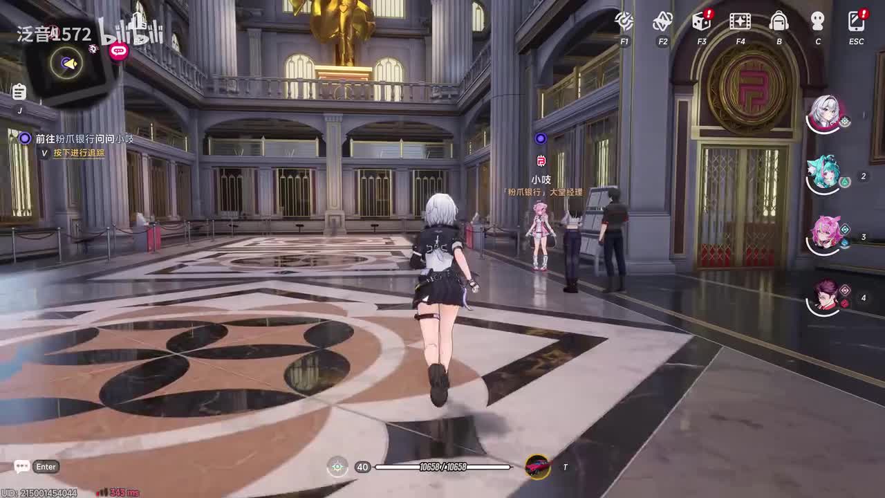 【1.0.引导】综艺之星