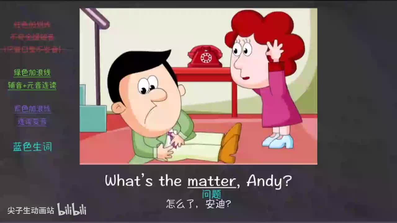 050-新概念 1-99 三步学习