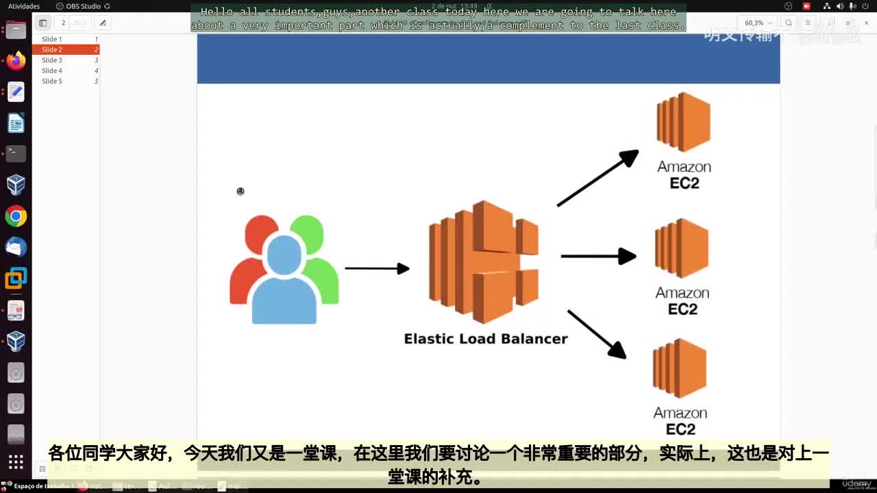 43_10 - 设置负载均衡_明文传输不