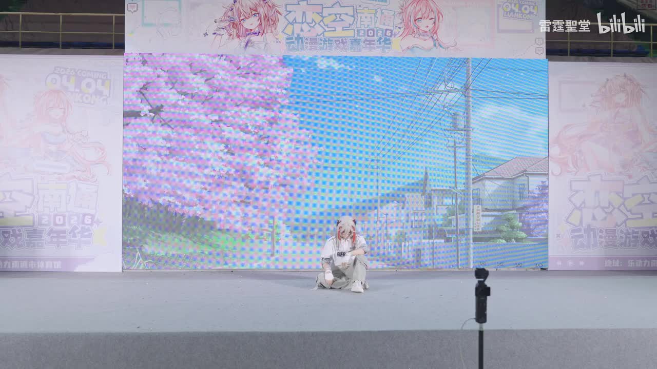 16.宣告春天-言辰