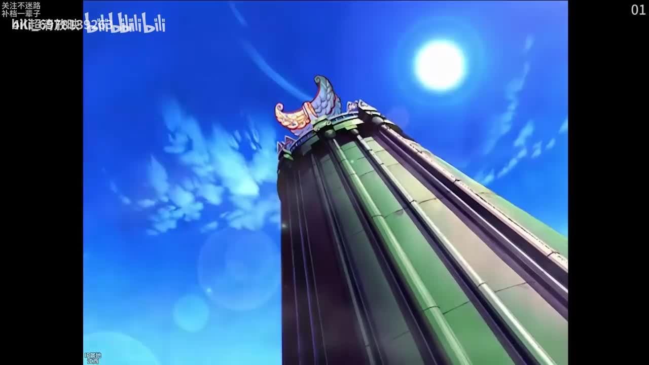 01-1 奥林匹斯的神