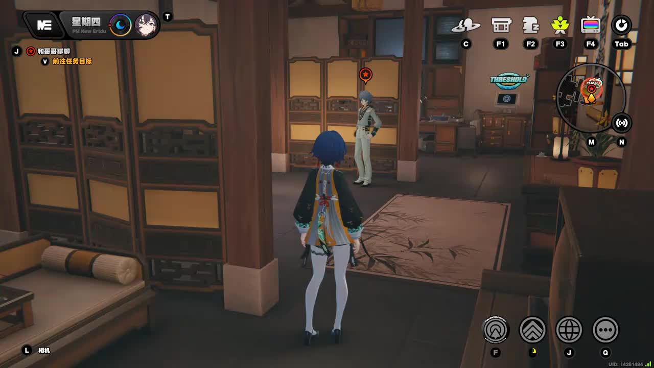 【1】将临未抵的深渊