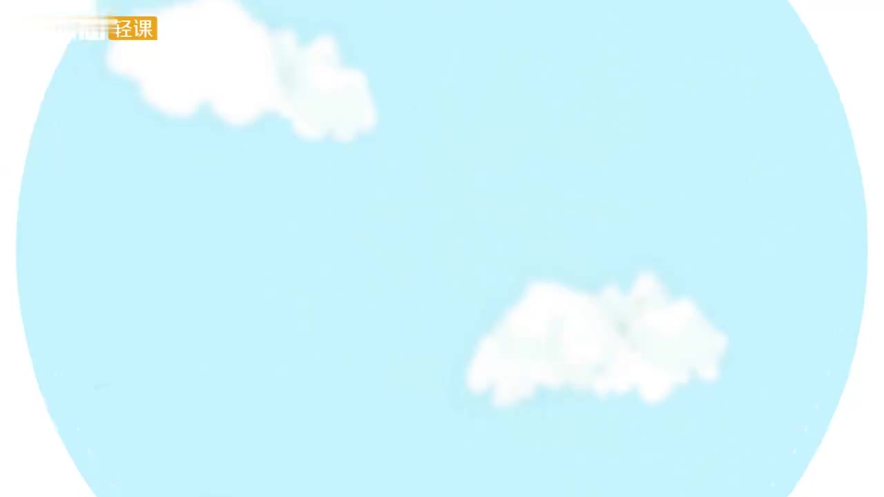 9.1、第十讲_乘法交换律