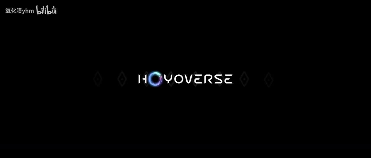 日冕 Coronal Radiance（白厄）