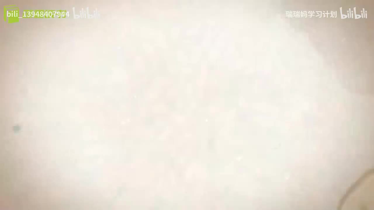 P63 - 西游记063 三藏有灾沉水宅 观音救难现鱼篮（中）