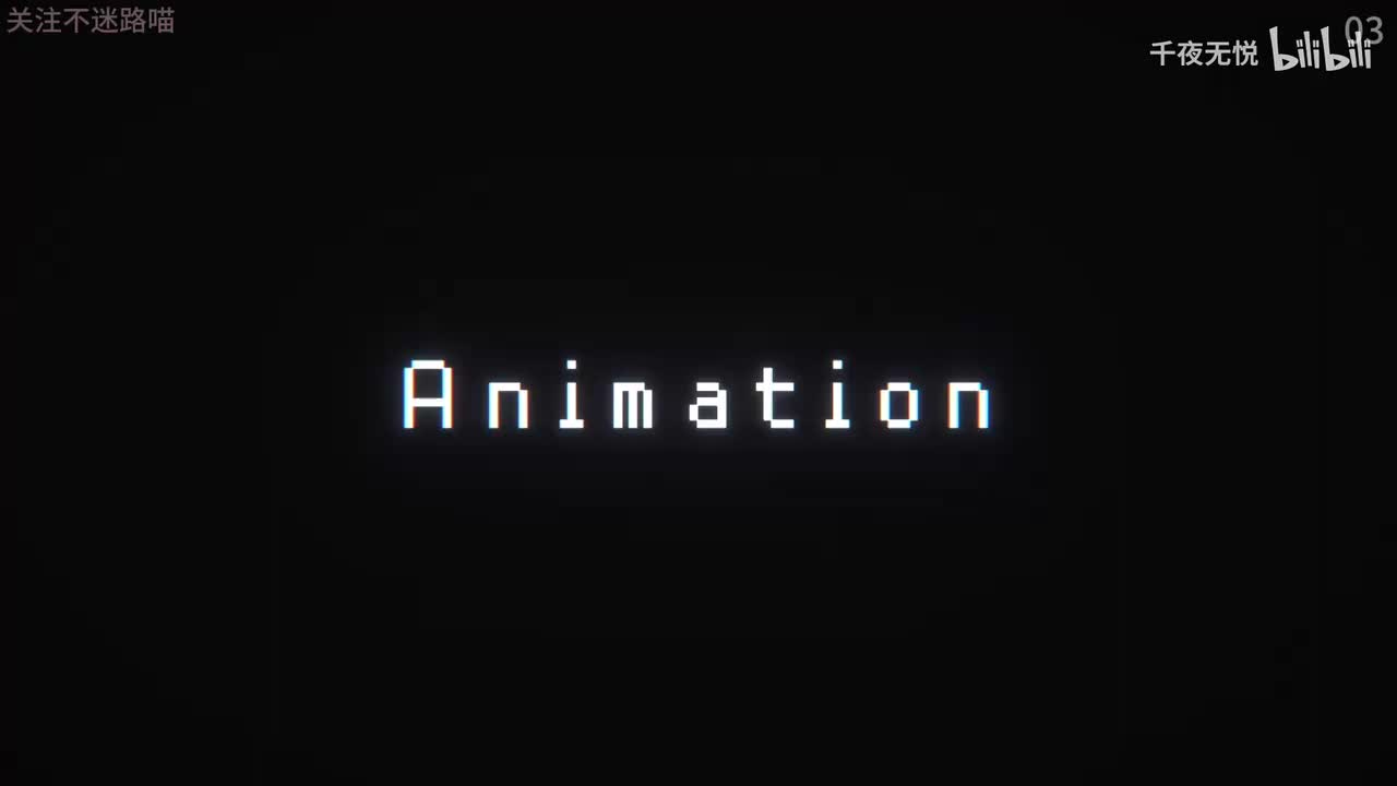 彻夜之歌 第二季-3