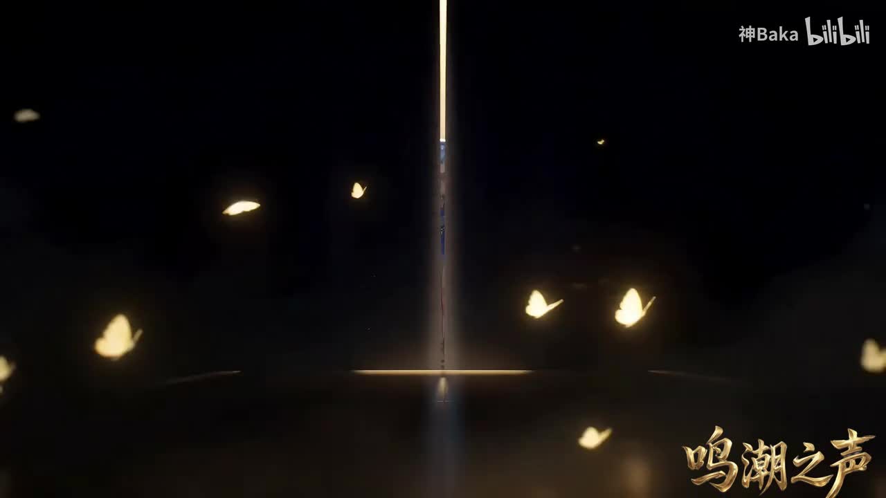 「鸣潮之声4」鸣潮大型演唱会：弗洛洛冲击四冠王？弗神只是个位置！