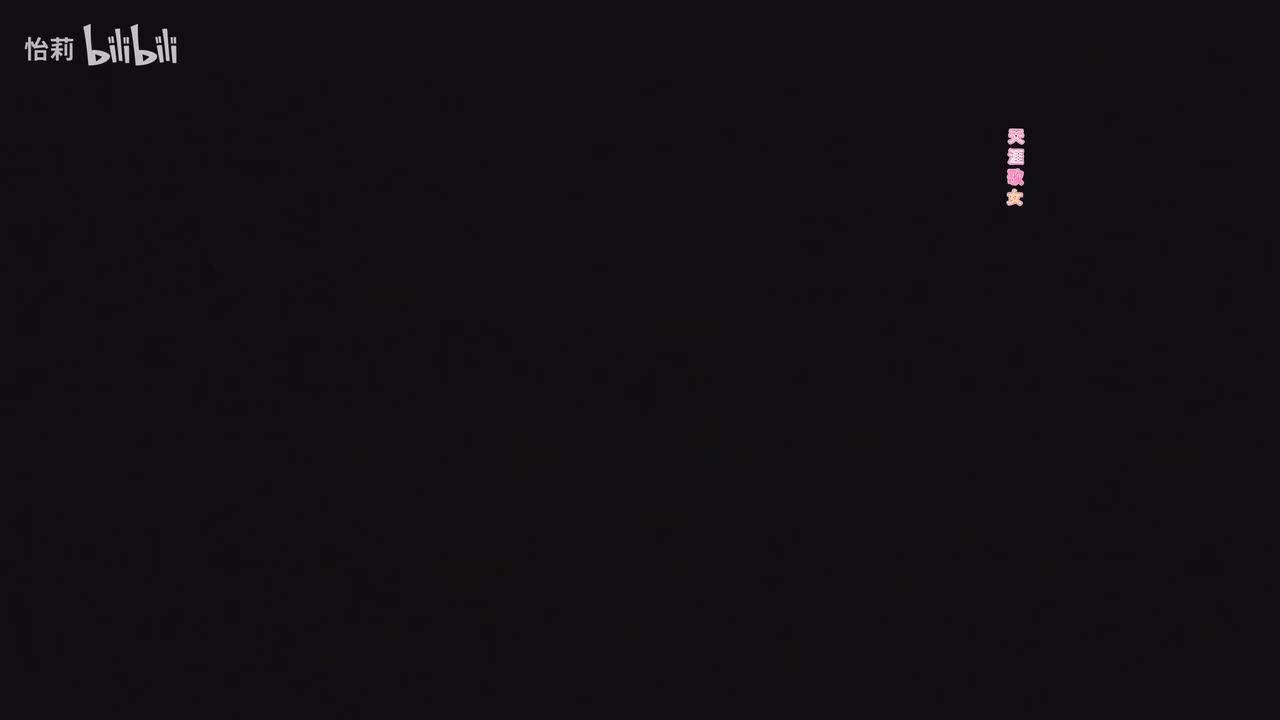 黑龙江大庆转录DVD版