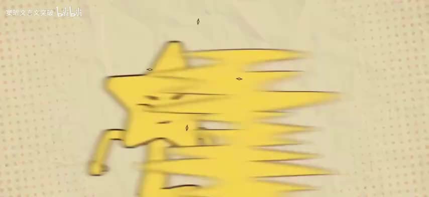 62.1.书写的艺术与渊源