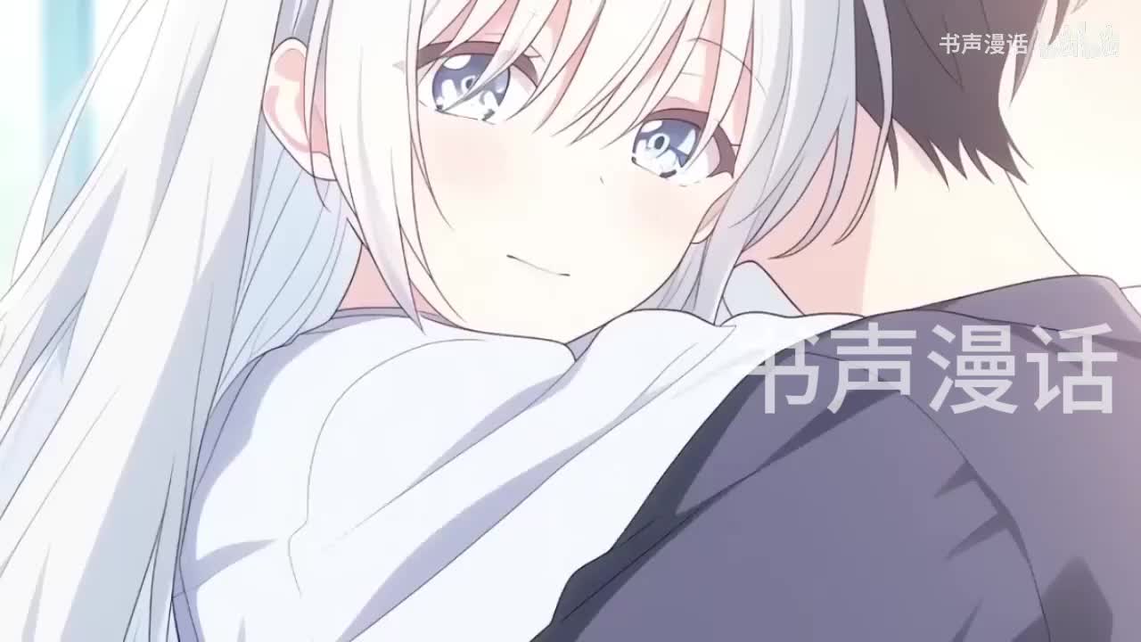 p21【系统赋我长生，我熬死了所有人 】1809-1884